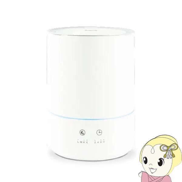 キシマ Green Tea LAB グリーンティーラボ ミスト 超音波加湿器 4L 上部給水式 KN...