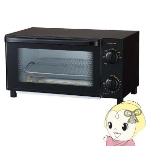 日立（HITACHI） トースターレンジ HITACHI 15L チャコールグレー MRT