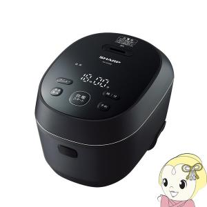 BALMUDA（バルミューダ） 3合炊き 電気炊飯器 BALMUDA The Gohan ザ