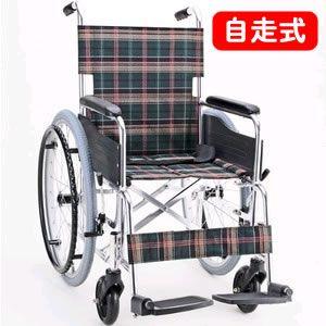 非課税 メーカー直送 Ks 4238gc マキテック 背固定 自走式車いす グリーンチェック の最安値 価格比較 送料無料検索 Yahoo ショッピング