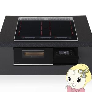 Panasonic（パナソニック） IHクッキングヒーター KZ-11C 1口