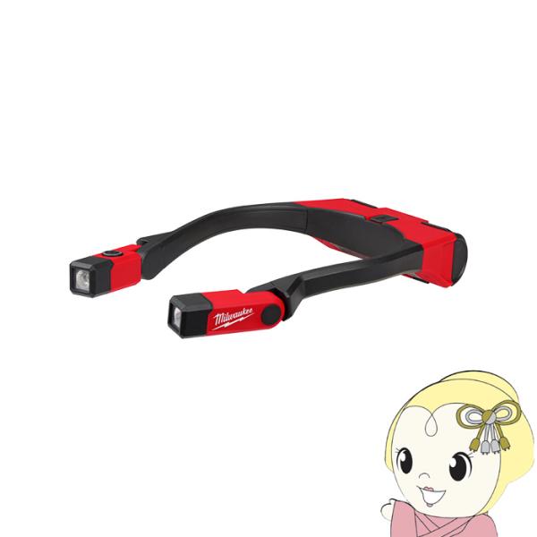 ミルウォーキー REDLITHIUM USB 充電式ネックライト 最大8時間点灯 L4 NL400-...