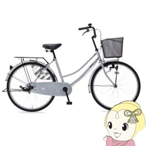 自転車 26インチ シティサイクル 軽快車 ママチャリ LEDオートライト