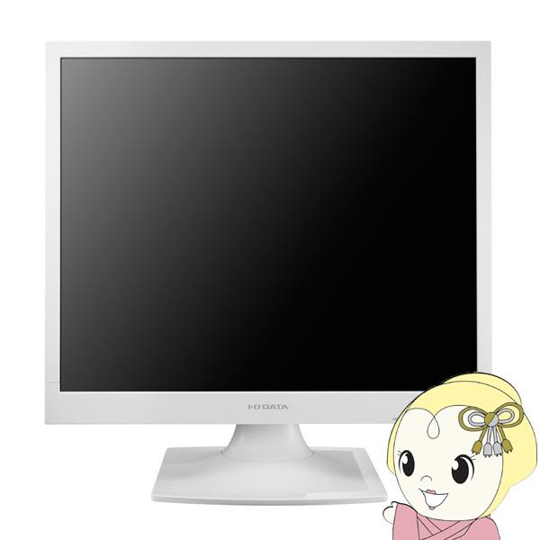 液晶ディスプレイ 19型 スクエア ＩＯデータ メーカー5年保証 ホワイト LCD-AD192SED...