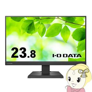 液晶モニタ 23.8型 メーカー5年保証 給電も可能なUSB Type-C IOデータ 液晶ディスプレイ ブラック LCD-C241DB/srm｜gioncard