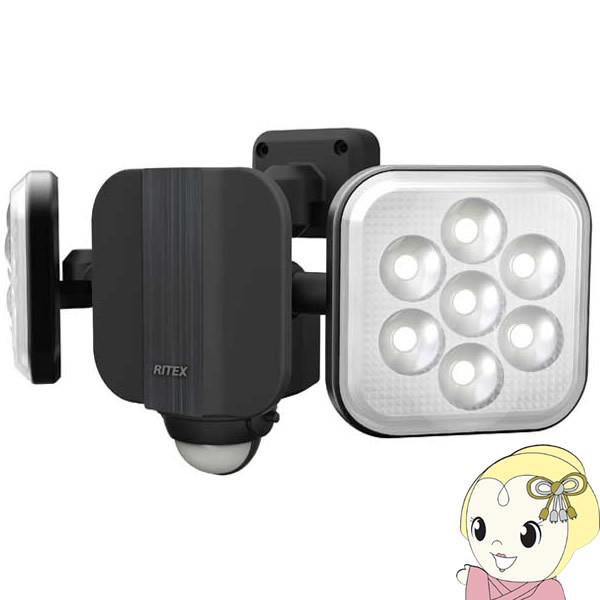 ムサシ RITEX ライテックス 11W×2灯 フリーアーム式 LED センサーライト LED-AC...