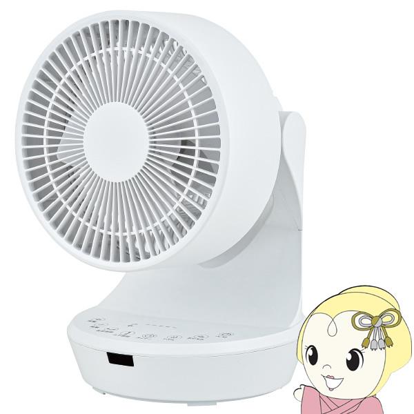 3Ｄ首振りフルリモコン ＤＣモーターサーキュレーター おおたけ LF-DC153AFR-W ホワイト...