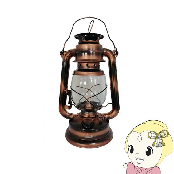 Landfield オイルランタン Lサイズ ブロンズ LF-OL020-BZ