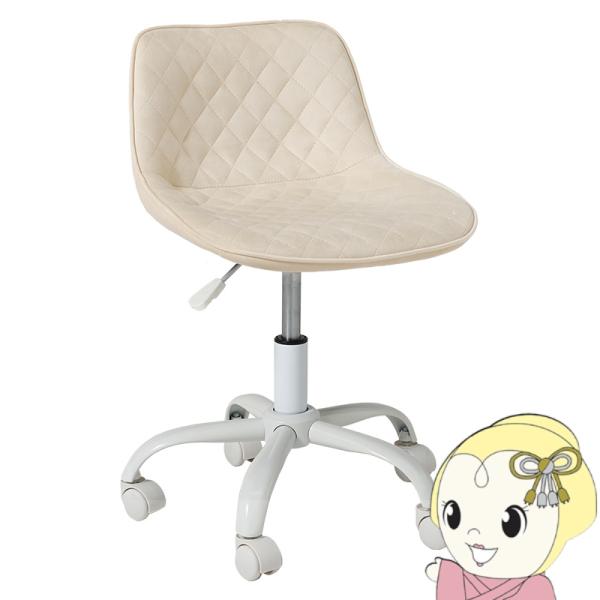 デスクチェア おしゃれ かわいい 白 エレガント キャスター 椅子 オフィス 回転 昇降 高さ調整 ...