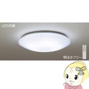 Panasonic (送料無料)パナソニック LHR1864D LEDシーリング