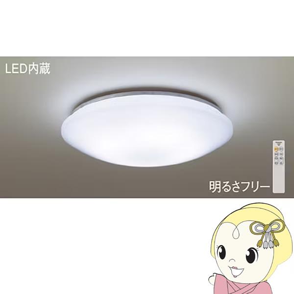LEDシーリングライト 12畳 LED Panasonic パナソニック 丸形 調色 調光 常夜灯 ...