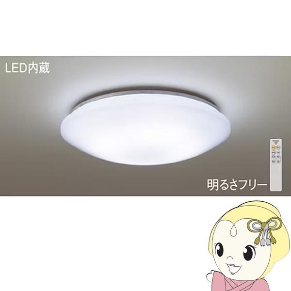 LEDシーリングライト 12畳 LED Panasonic パナソニック 丸形 ラウンド型 調色 調...