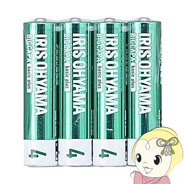 アイリスオーヤマ BIGCAPA basic＋ アルカリ乾電池 単4×4本パック LR03Bbp/4...