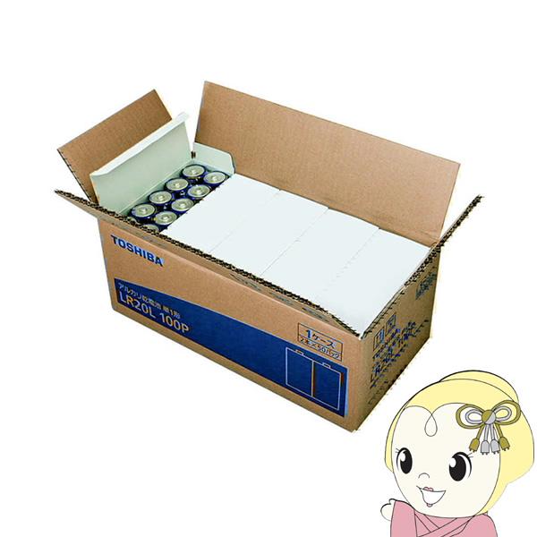 東芝 アルカリ乾電池 単1 100本入 /srm