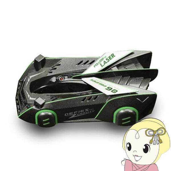キヨラカ 天井も壁も駆け抜ける 「スーパーレーザーカー」 LZ-C01 車 おもちゃ・玩具/srm