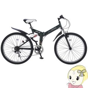 mypallasマイパラスM-950 26型 アルミ 21速 470mm MTB MY PALLAS（マイパラス） MTB 26インチ 21段Wサス/アルミフレーム M
