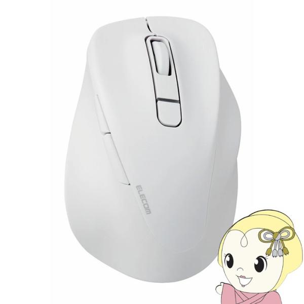ワイヤレスマウス ELECOM  エレコム Bluetooth 静音 5ボタン 右手専用 Sサイズ ...