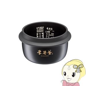 三菱（MITSUBISHI） 三菱電機 炊飯器用内釜（本炭釜） M15X16340