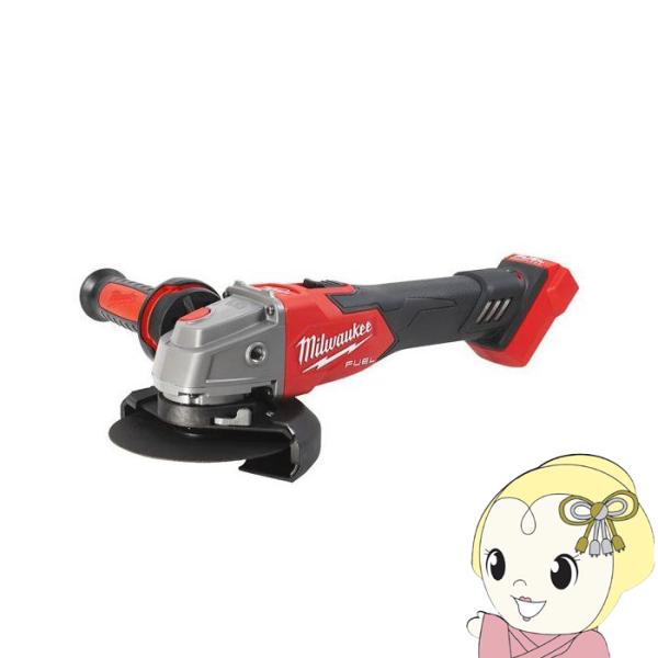 ミルウォーキー M18 FUEL RAPID STOP125mm 変速ディスクグラインダー 5段階の...