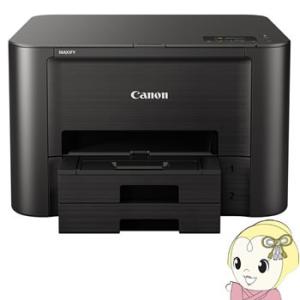 MAXIFY IB4130 Canon ビジネスインクジェットプリンター｜gioncard