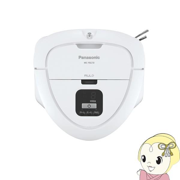 [予約 約1-2週間以降]MC-RSC10-W パナソニック ロボット掃除機 RULO mini ル...