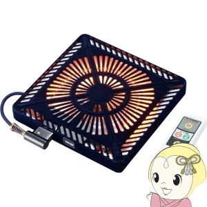 メトロ電気工業 こたつ用 取り替えヒーター MHU-601E(DKB) 交換