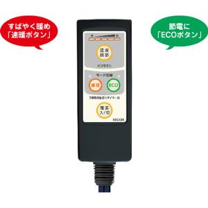 メトロ電気工業 取り替え用こたつヒーターユニッ...の詳細画像2