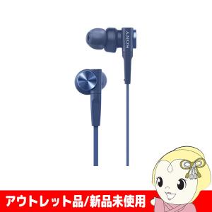 イヤホン アウトレット 新品未使用 ソニー ダイナミック密閉型カナルイヤホン ブルー MDR-XB55-L/srm