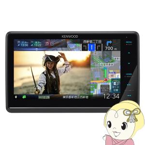 彩速ナビ KENWOOD ケンウッド MDVーS811HDF 彩速ナビ8V型