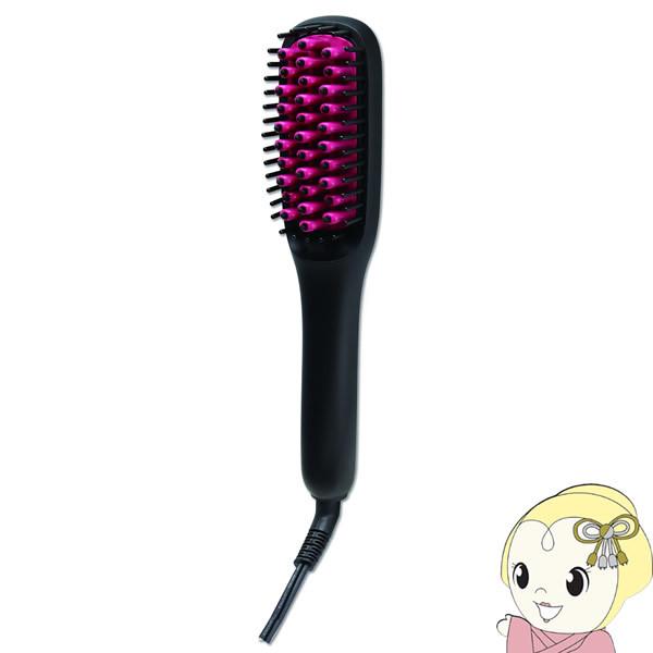 ブラシアイロン コンパクト ブラックピンク マクロス ufurl MEBL-125BP