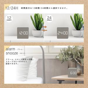 置き時計 置時計 デジタル デジタル時計 卓上...の詳細画像3