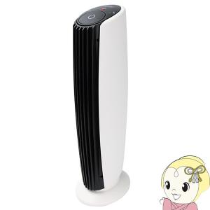 マクロス タッチスイッチ エアーピュアクリーナー コンパクト 空気清浄機 フィルター交換なし マイナスイオン MEH-109 おしゃれ/srm