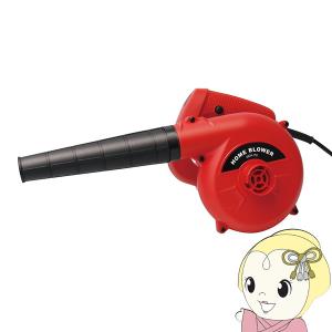 macros マクロス ホームブロワー MEH-116