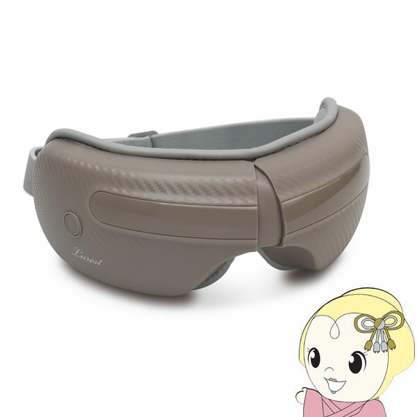 マクロス アイケアマシーン　ラレスト MEH-150/srm