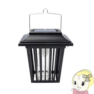 macros マクロス ソーラー＆USB充電殺虫ライト 設置方法2WAY MES-35/srm