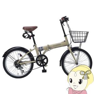 R&M BD-1 アルフィーネ ALFINE 2011年 内装11段変速フォールディング