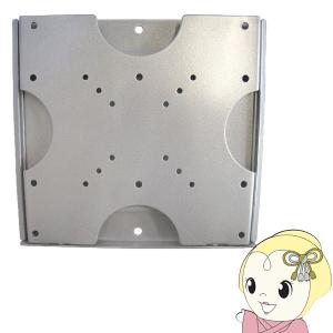 SHARP テレビ壁掛け金具　AN-52AG6 楽天市場】□SHARP/シャープAQUOS純正 壁掛け金具《110.5》AN