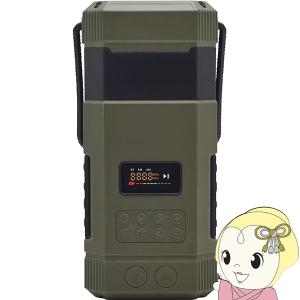 TOSHIBA SD/USB/CDラジオ TY-CX700-W ヨドバシ.com - 東芝 TOSHIBA SD/USB/CDラジオ ホワイト ワイド