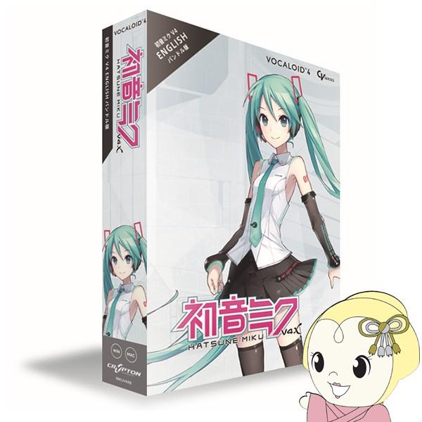 ボーカロイド HATSUNE MIKU V4X BUNDLE 初音ミク V4X バンドル/srm