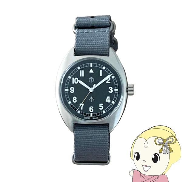 腕時計 NAVAL WATCH Naval military watch Royal Air For...