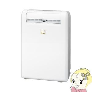 三菱電機 コンプレッサー式 衣類乾燥 除湿機 （木造14畳/コンクリート28畳まで） 部屋干し 3Dムーブアイ MJ-M120RX-W/srm