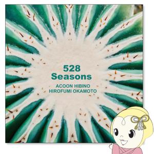 ACOON HIBINO＆Hirofumi Okamoto「528 Seasons」｜gioncard