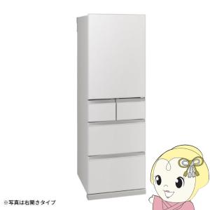 三菱電機（MITSUBISHI ELECTRIC） MR-BD46ML-W[標準設置無料]455L 5