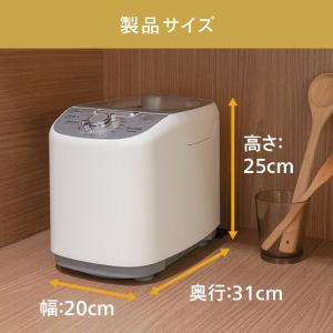 精米機 家庭用 精米器 精米御膳 ツインバード...の詳細画像3