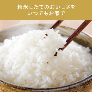 精米機 家庭用 精米器 精米御膳 ツインバード...の詳細画像5