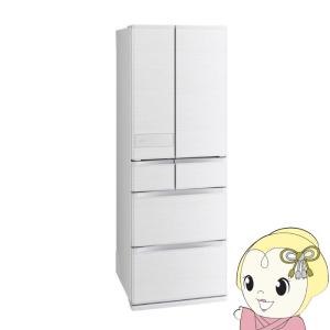 東芝 TOSHIBA 551L 6ドア 冷蔵庫 VEGETA GR-Y550FH 大容量のスタンダードモデル 本体幅685mm 奥行699mm 高さ1,833mm 開梱 設置 簡易取扱説明 試運転 梱包材引取 vegeta 冷蔵庫 【設置込】 東芝 TOSHIBA 551L 幅68.5cm フレンチドア