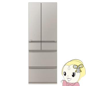 三菱 冷蔵庫 6ドア 観音開き MR WX 47A W1 470L
