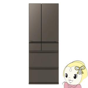 【美品】三菱 6ドア冷蔵庫 MR-WX47F-W 三菱電機 置けるスマート大容量 WXシリーズ MR-WX47F-W
