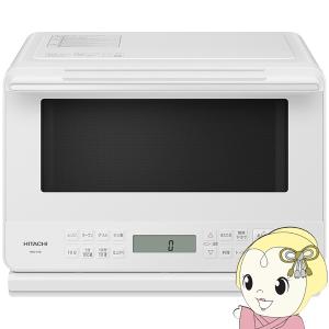 日立（HITACHI） MRO-TT5-W 電子レンジ オーブンレンジ 18L ホワイト
