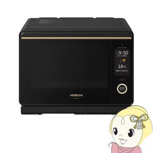 日立 ヘルシーシェフ MRO-W10B-K ブラック Amazon | 日立(HITACHI) オーブンレンジ ヘルシーシェフ 30L MRO